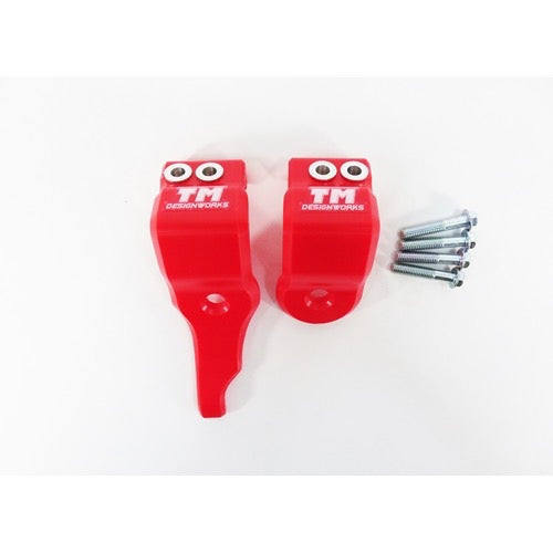 TMD FORK ARMOR Lower Fork Lug Protection. (BETA)RED