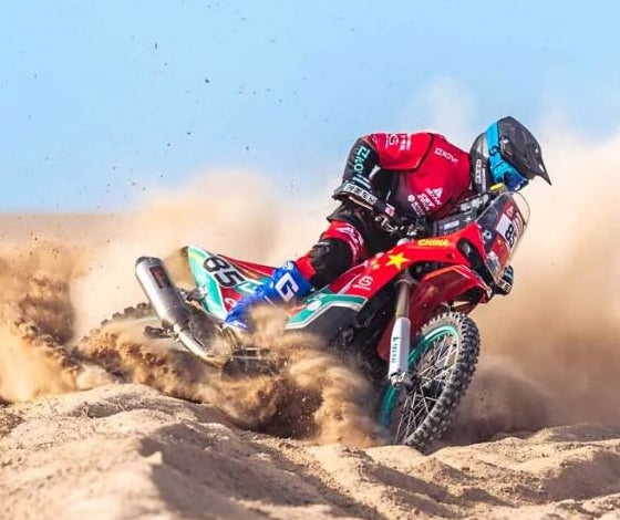 2025 KOVE 450 RALLY EX