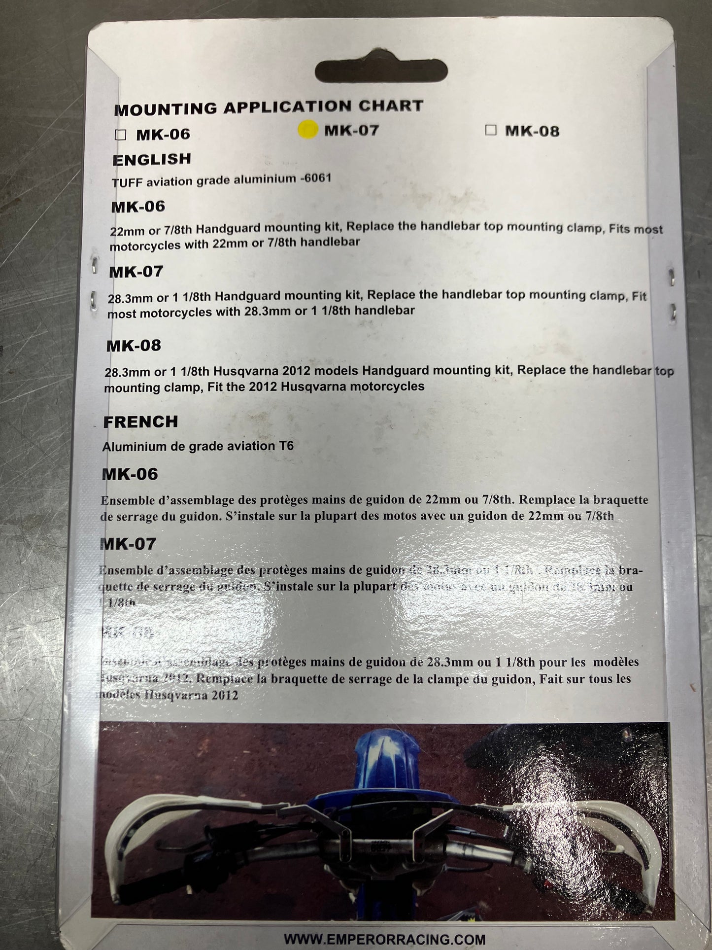 EMPEROR RACING MK-07 HANDGUARD MOUNTING KIT