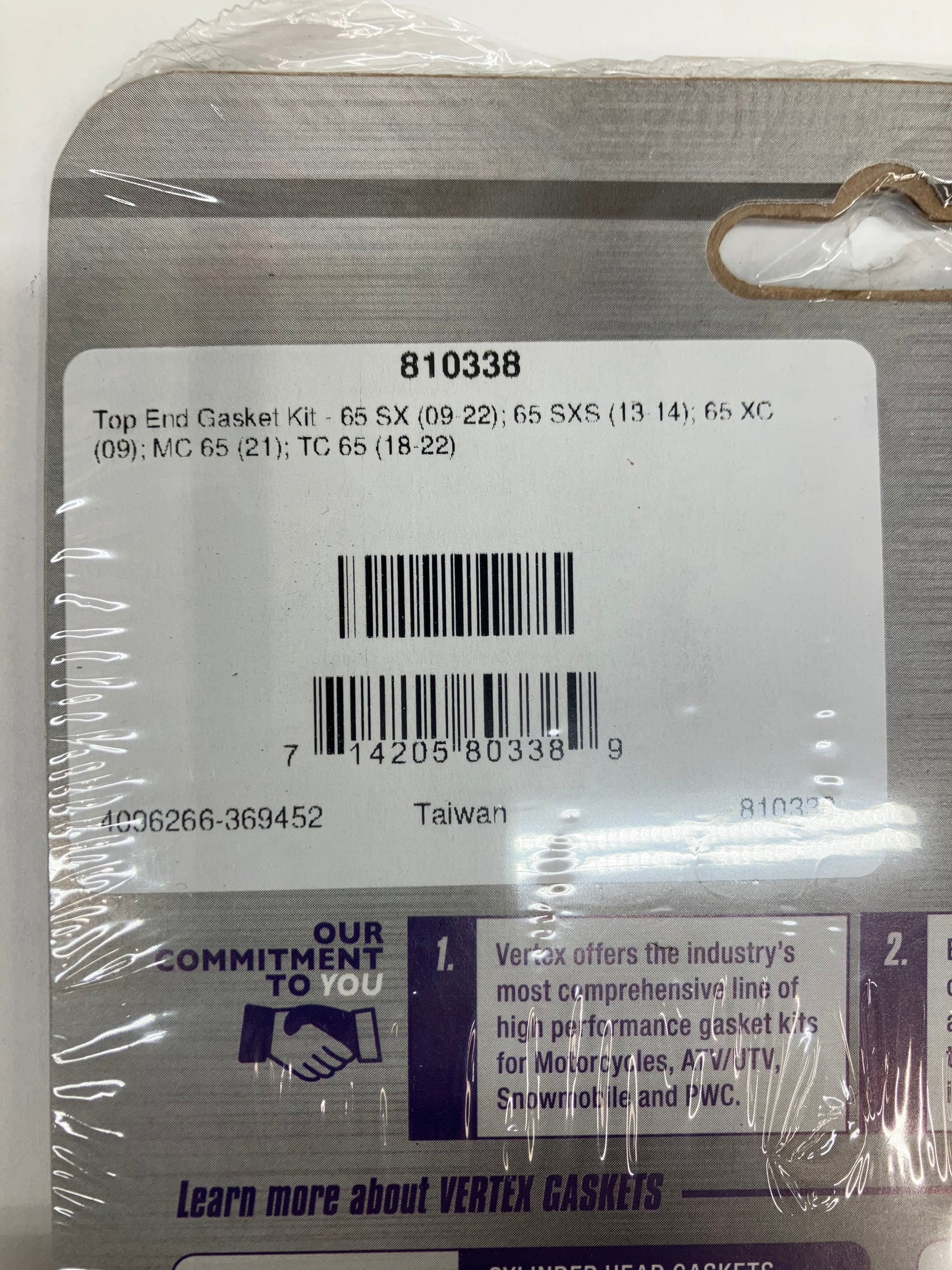 VERTEX TOP END GASKET  KIT 810338 KTM/HSQ/GG 65cc
