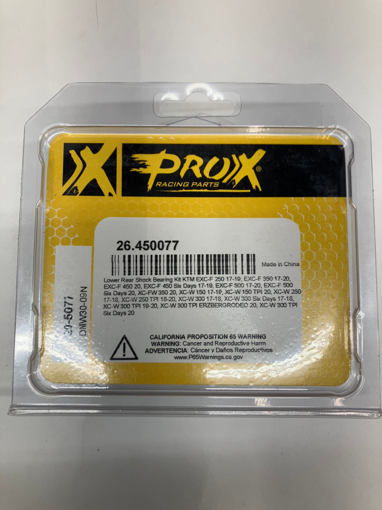 PROX LOWER SHOCK BEARING 26.450077 KTM PDS